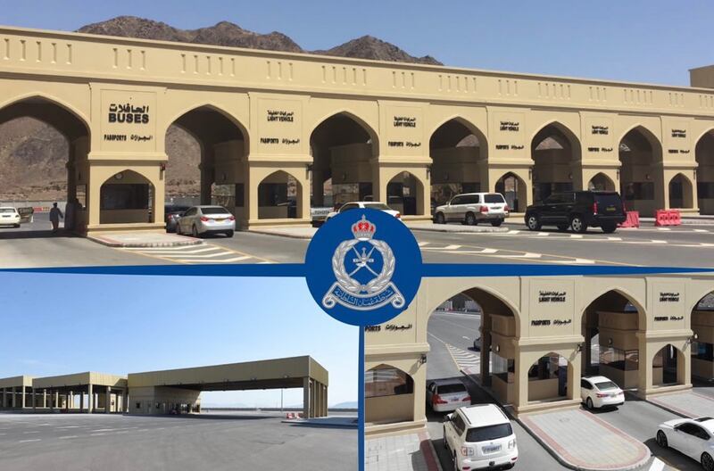 للقادمين من الإمارات أو المتجهين إليها: بدء تشغيل مبنى جديد لمنفذ بري