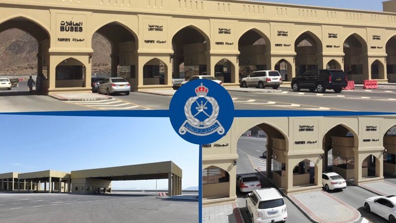 للقادمين من الإمارات أو المتجهين إليها: بدء تشغيل مبنى جديد لمنفذ بري