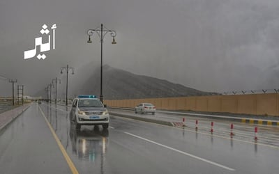 منخفض جوي محدود التأثير سيبدأ بعد غد