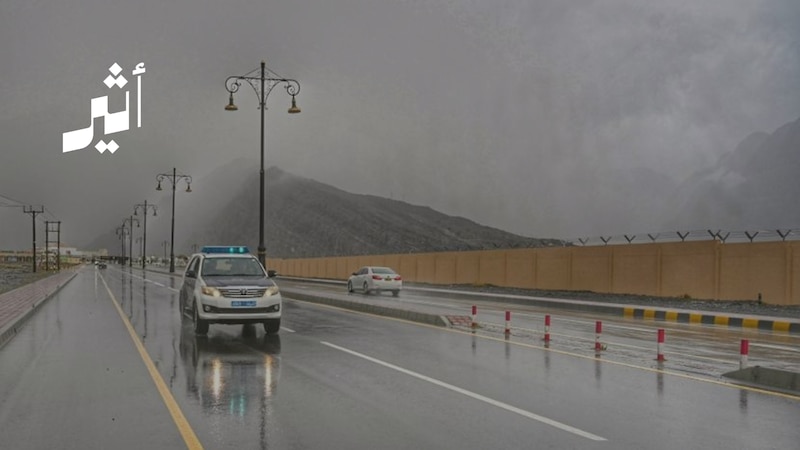 منخفض جوي محدود التأثير سيبدأ بعد غد