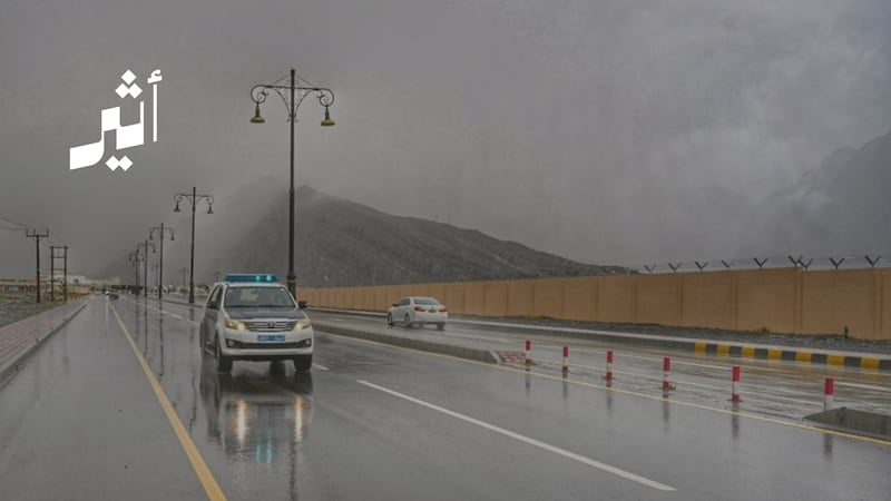 منخفض جوي محدود التأثير سيبدأ بعد غد