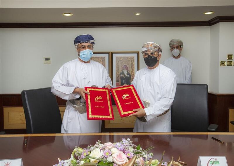 برنامج تعاون بين التعليم العالي والمجلس العماني للاختصاصات الطبية