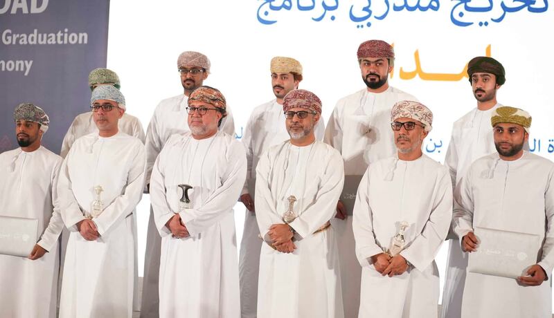 تنمية نفط عُمان تحتفل بتخريج دفعة جديدة من الشباب العُماني ضمن برنامج إمداد