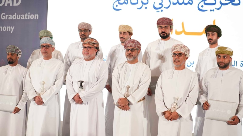 تنمية نفط عُمان تحتفل بتخريج دفعة جديدة من الشباب العُماني ضمن برنامج إمداد