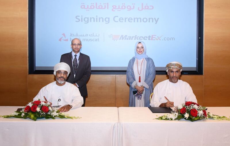 بنك مسقط يدعم رواد الأعمال عبر “ماركيت إكس”