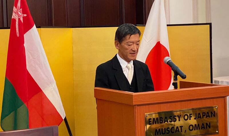 السفير الياباني: شركات يابانية مهتمة جدًا بالاستثمار في سلطنة عمان