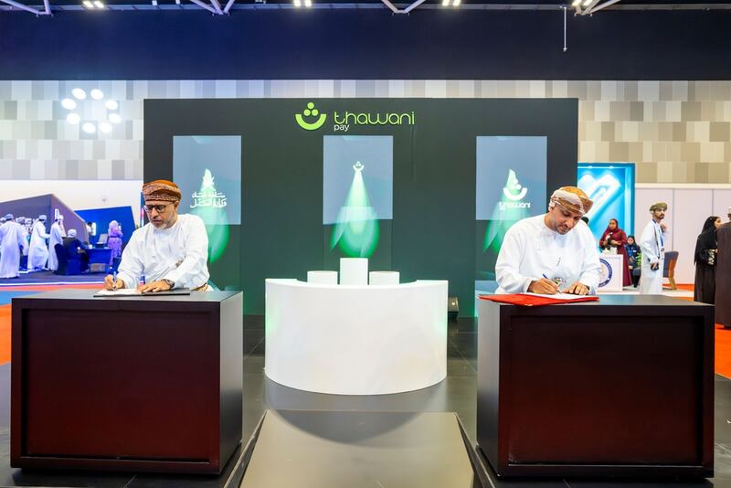 لمنتسبي “إجادة”: دراسة لتطبيق عروض حصرية وحوافز معنوية