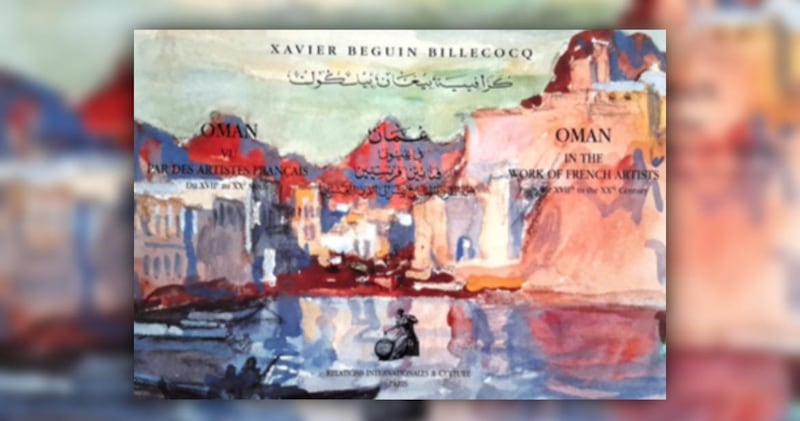 من ضمنها “حراس إمام مسقط”: رسومات قديمة عن عُمان بريشة فنانين فرنسيين