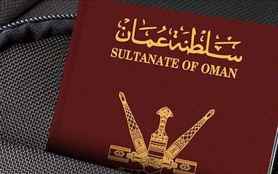 قراءة قانونية في قانون الجنسية العُمانية الذي نُشِرت تفاصيله اليوم