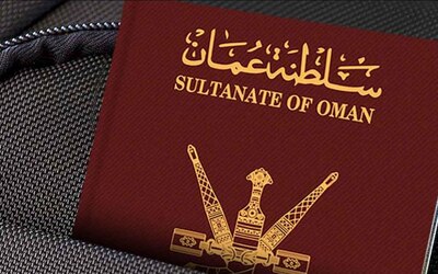 قراءة قانونية في قانون الجنسية العُمانية الذي نُشِرت تفاصيله اليوم