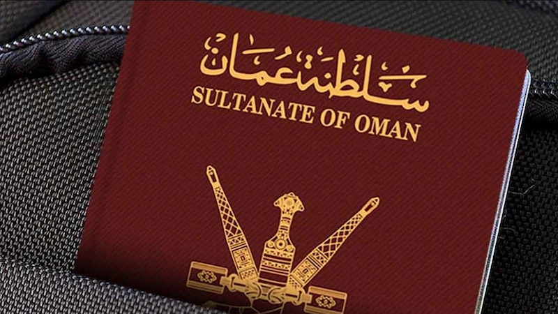 قراءة قانونية في قانون الجنسية العُمانية الذي نُشِرت تفاصيله اليوم