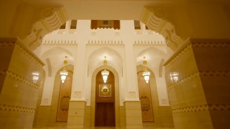 لقاء بين مجلسي الوزراء والدولة