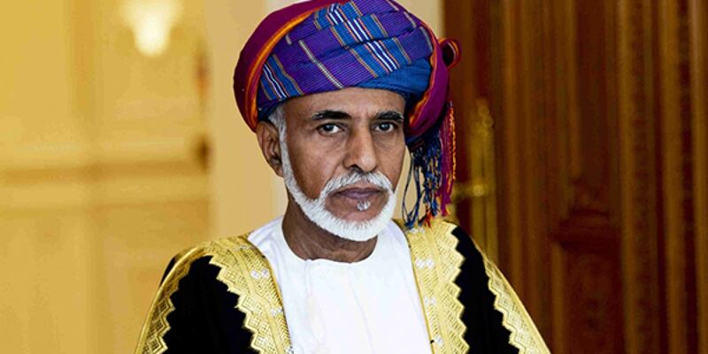 جلالة السلطان يصدر 4 مراسيم سلطانية