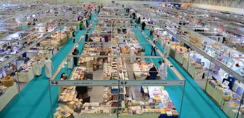 دعمًا للمشهد الثقافي في السلطنة، بنك مسقط يشارك في إنجاح تنظيم معرض مسقط الدولي للكتاب لهذا العام