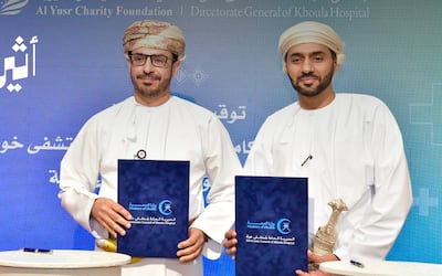 شراكة تصنع الأمل: “اليسر الخيرية” تموّل وحدة لأمراض الرئة بمستشفى خولة