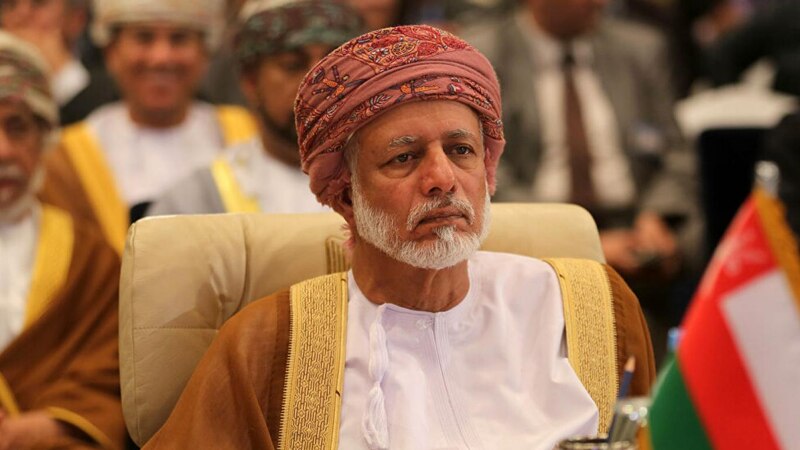 منح يوسف بن علوي أعلى وسام ياباني