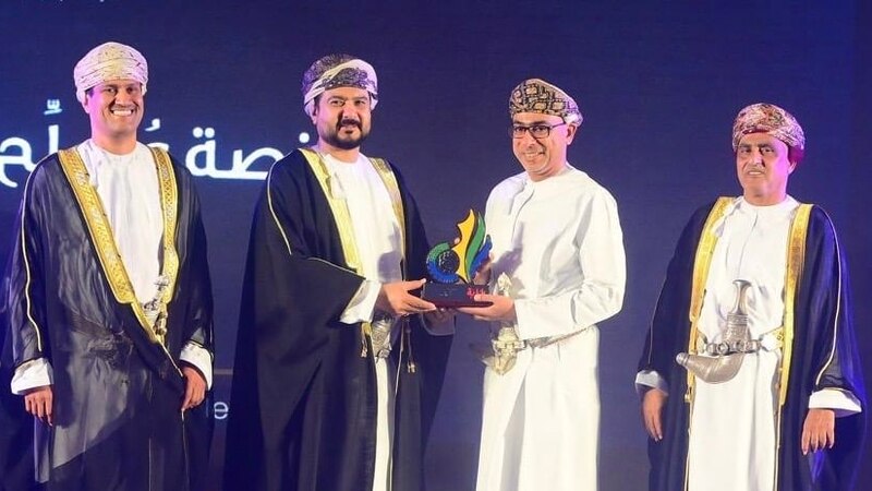 تميز ونجاح: “مُصلِّح” تفوز بجائزة الرؤية الاقتصادية للتحول الرقمي