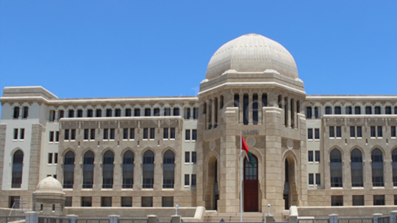 رئيس المحكمة العليا يصدر قرارين