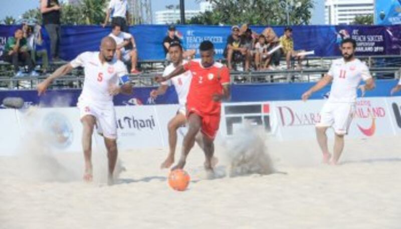 إعلان قائمة “أحمر الشواطئ” لمعسكر المغرب