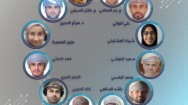 مناقشة الفرص الواعدة في سوق الأمن السيبراني