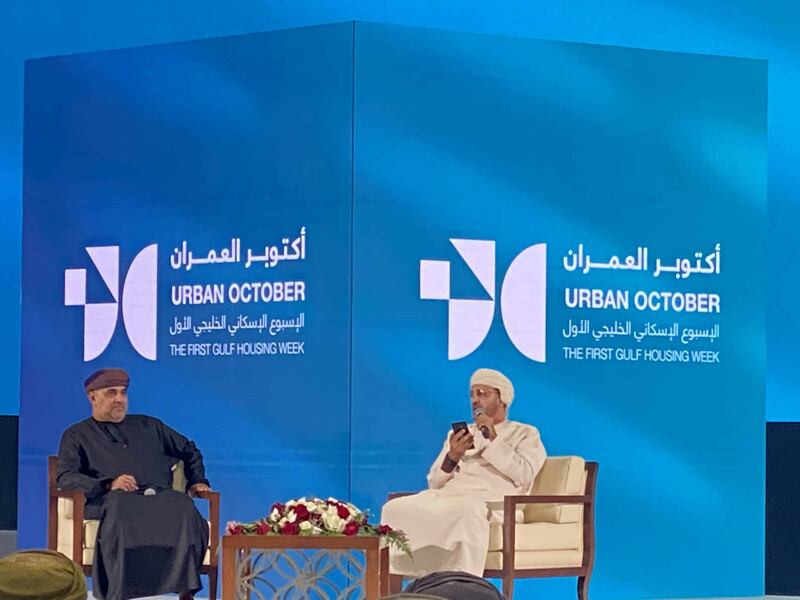 الكشف عن تفاصيل لمخطط “مسقط الكبرى”