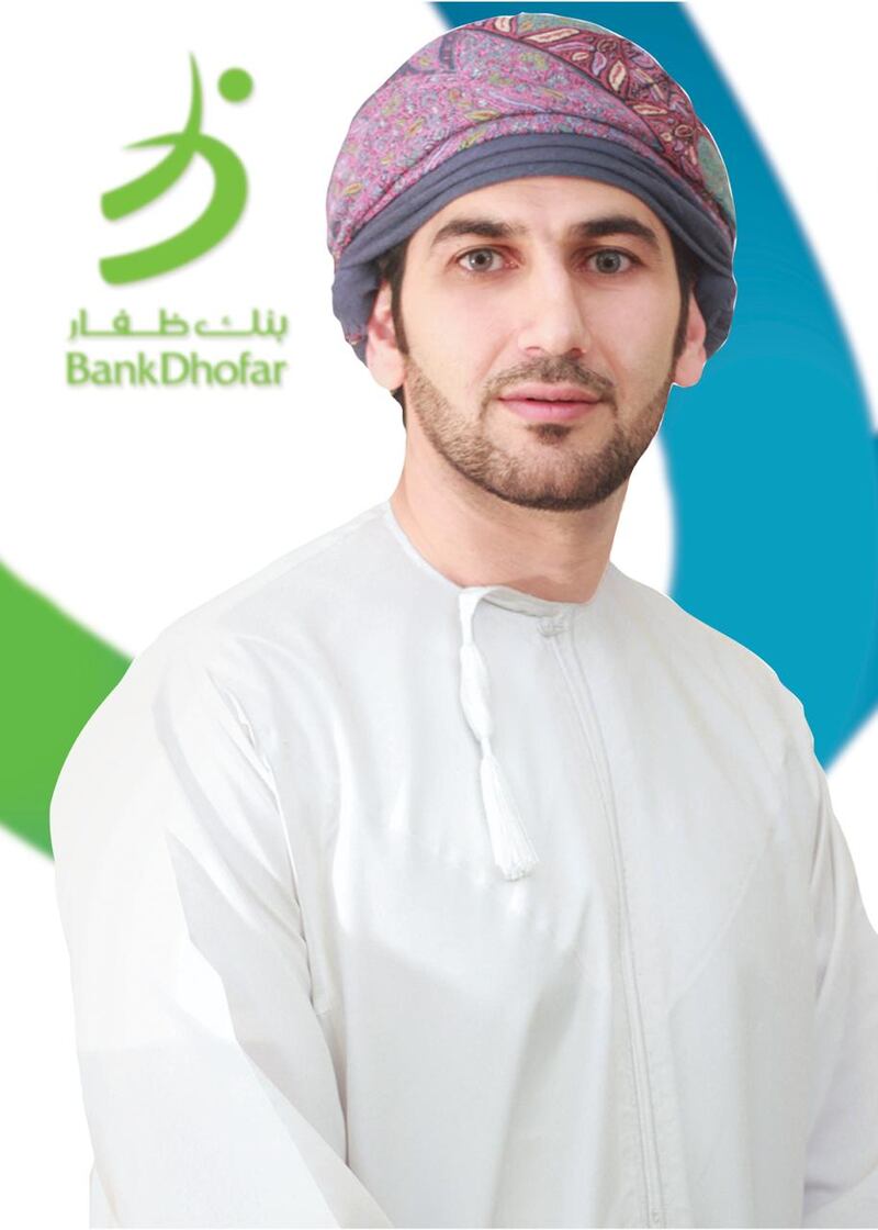 سحب خاص من بنك ظفار احتفاء بيوم المرأة العمانية