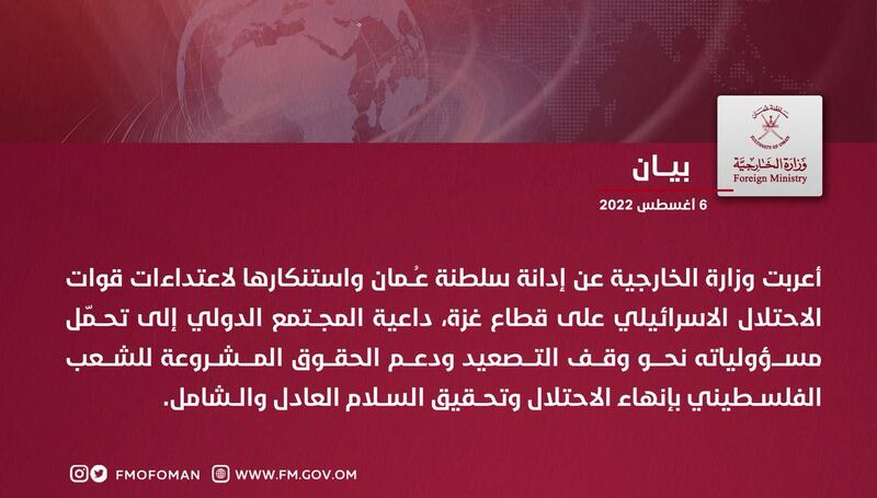 هل فاتك شيء من أحداث هذا الأسبوع؟ هنا ملخص لأبرز أخباره