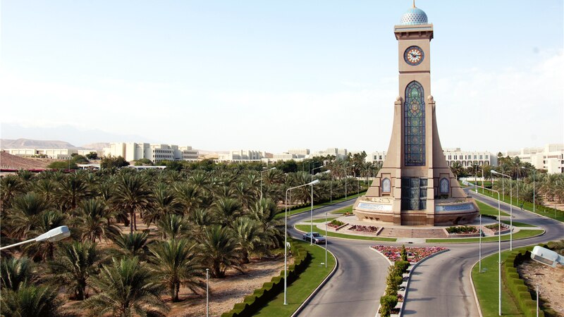 46 برنامجًا متنوعًا: فتح باب التقديم لبرامج الدكتوراه والماجستير في جامعة السلطان قابوس