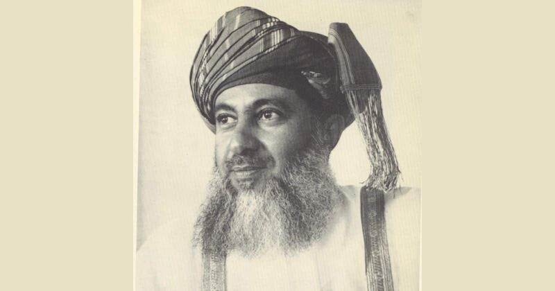 قصة الثلاجة الكهربائية والسمكة التي أحبها السلطان سعيد بن تيمور