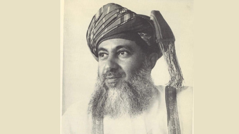 قصة الثلاجة الكهربائية والسمكة التي أحبها السلطان سعيد بن تيمور