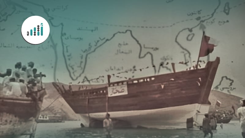 قبل 44 عامًا: الرحلة العُمانية التاريخية إلى ميناء كانتون وهدية السلطان قابوس لمسلمي الصين