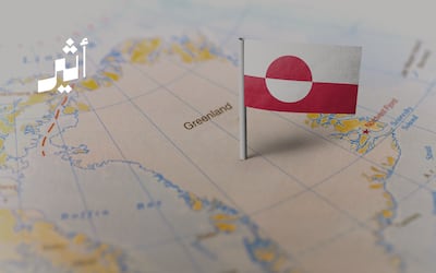 صراع القوى الكبرى على غرينلاند: ماذا وراء التنافس الأمريكي - الأوروبي - الآسيوي؟