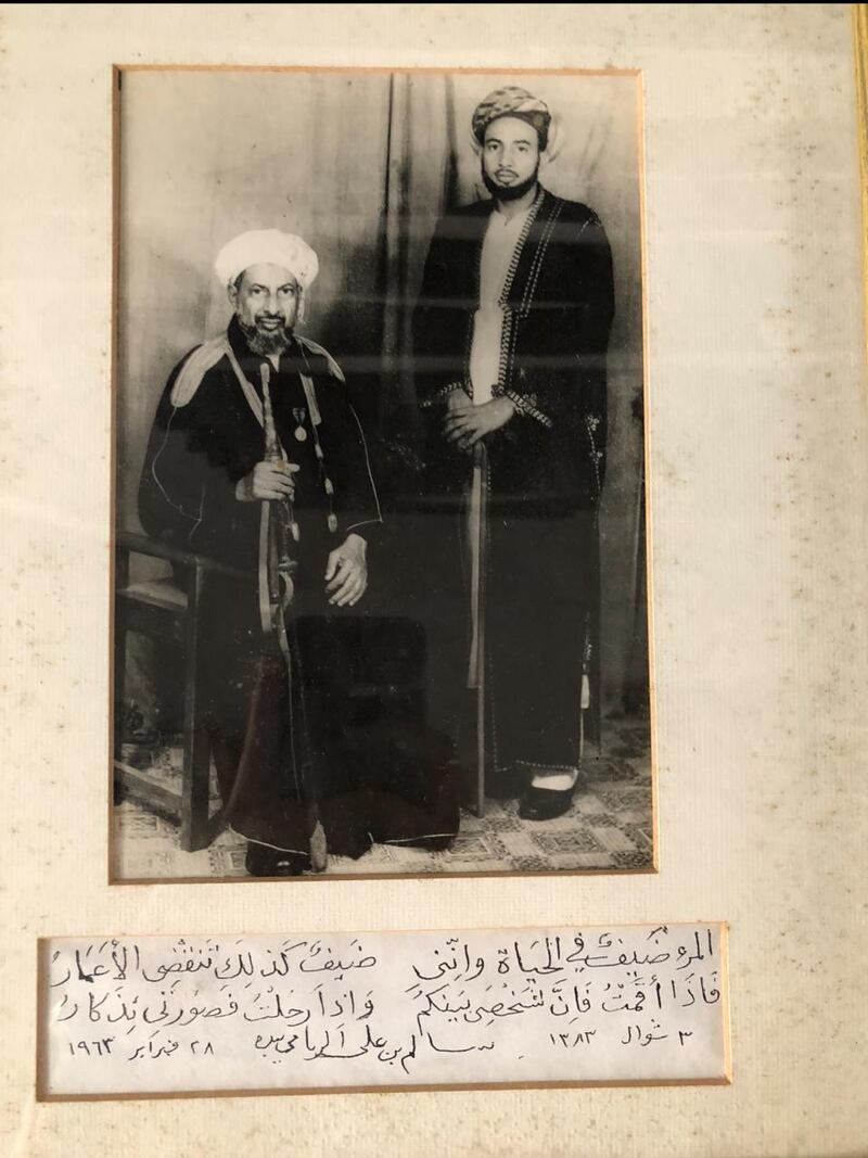 العُماني الذي كرّمته ملكة بريطانيا لأعماله التطوعيّة