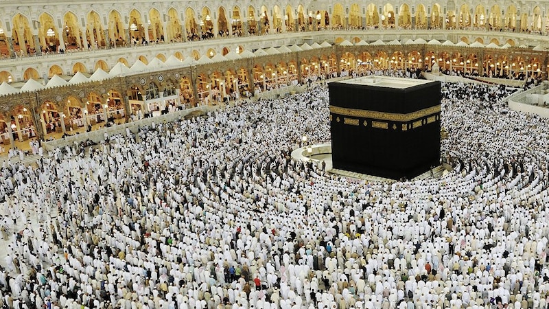 الإعلان عن أرقام طلبات حج هذا العام