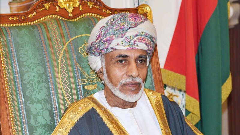 منظمة إخبارية دولية:عُمان تعتمد الإسلام غير المتشدد ويُمكنها أن تكون قدوة ووسيطًا