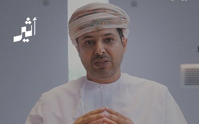 ما الذي يجعل جامع العرفان مختلفًا عن كل مساجد سلطنة عمان؟