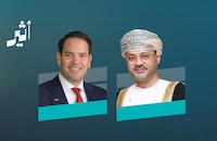 اتصال من وزير الخارجية الأمريكي بمعالي السيد بدر لبحث المستجدات الإقليمية