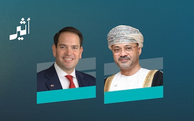 اتصال من وزير الخارجية الأمريكي بمعالي السيد بدر لبحث المستجدات الإقليمية