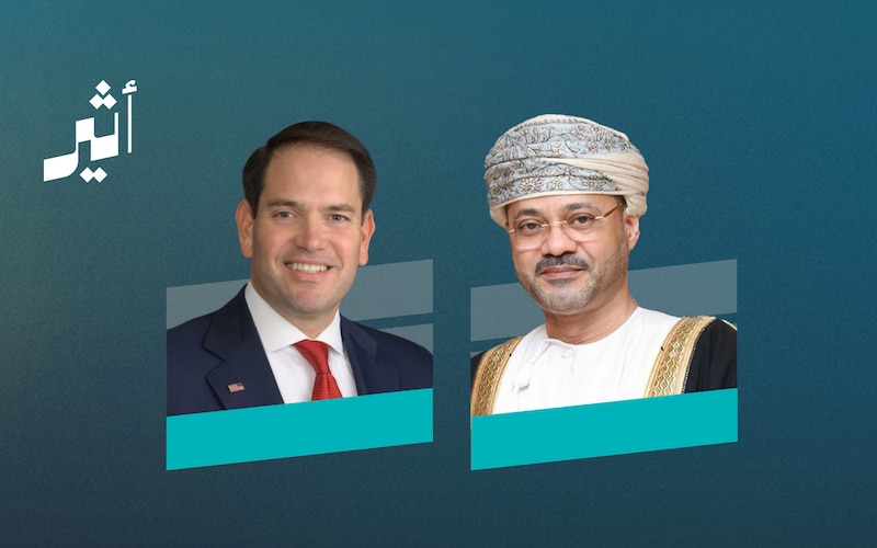 اتصال من وزير الخارجية الأمريكي بمعالي السيد بدر لبحث المستجدات الإقليمية
