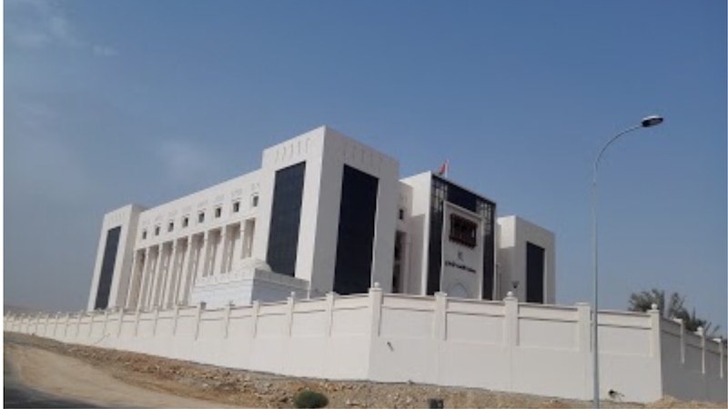 القضاء الإداري تبطل قرارًا أصدره رئيسها