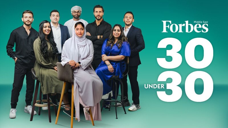3 عمانيين ضمن قائمة فوربس لأفضل 30 شابًا