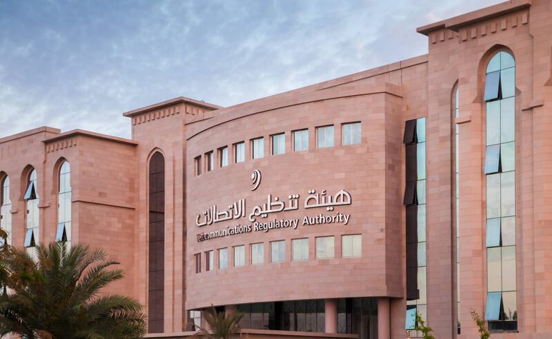 هيئة تنظيم الاتصالات توضح حول لائحة إدارة الحالات الطارئة