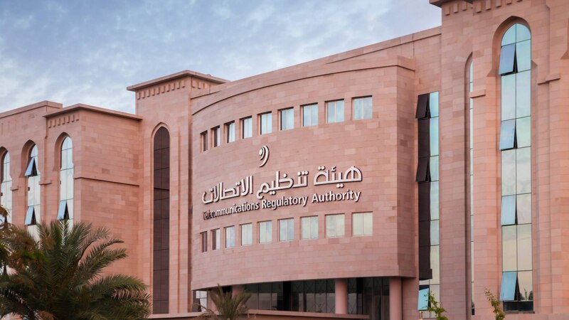 هيئة تنظيم الاتصالات توضح حول لائحة إدارة الحالات الطارئة