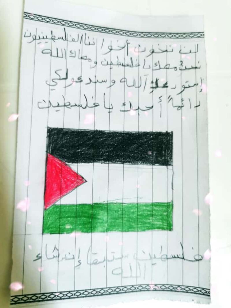 بلقيس الرحبية.. طفولة بريئة حالمة بالصلاة في الأقصى