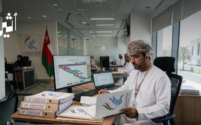 ما الذي كشفه تقرير اللجنة العُمانية لحقوق الإنسان لعام 2025؟