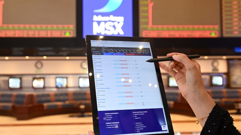 تداولات بورصة مسقط تركز على 5 شركات خلال الأسبوع الماضي