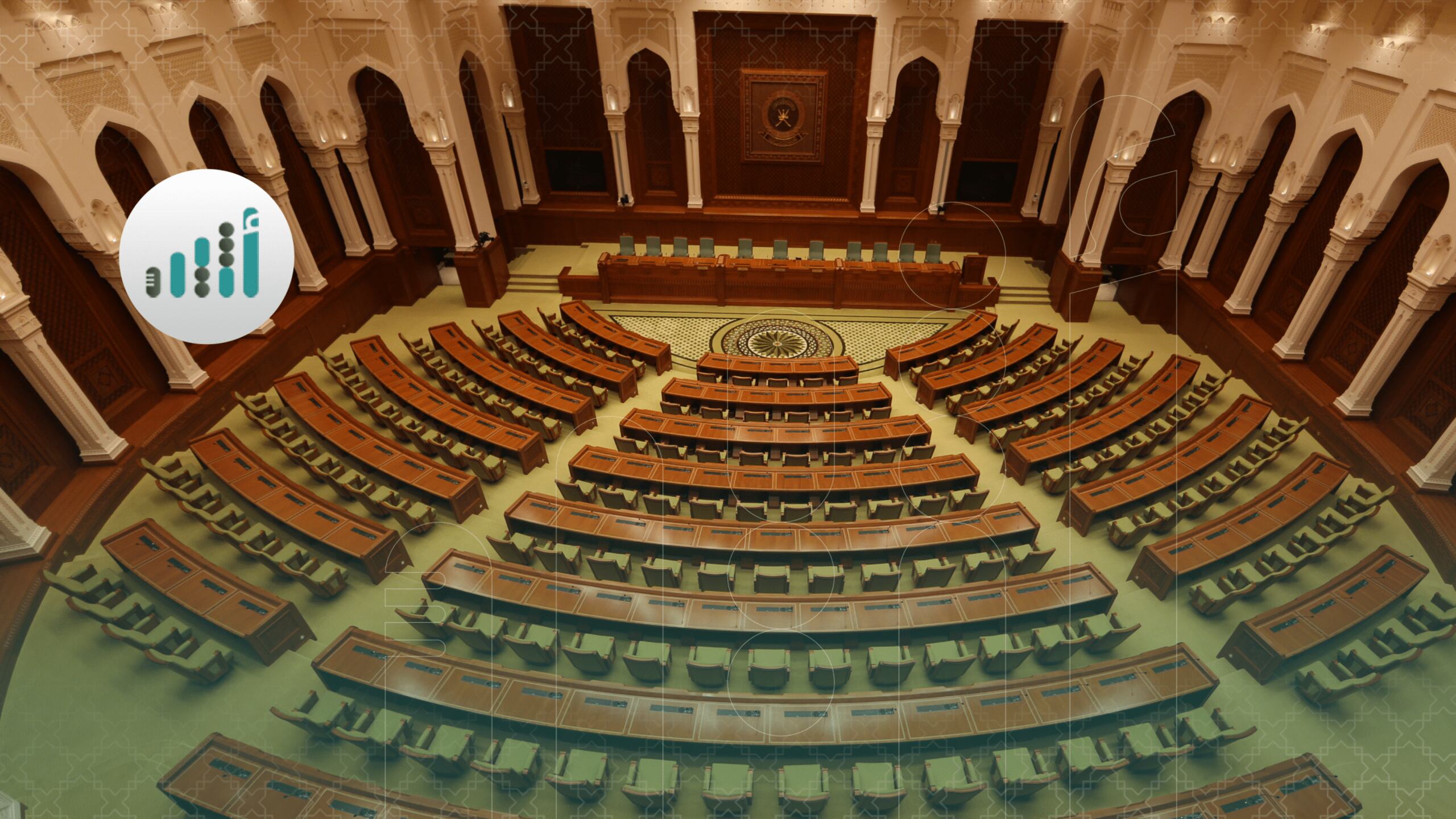 مجلس الشورى