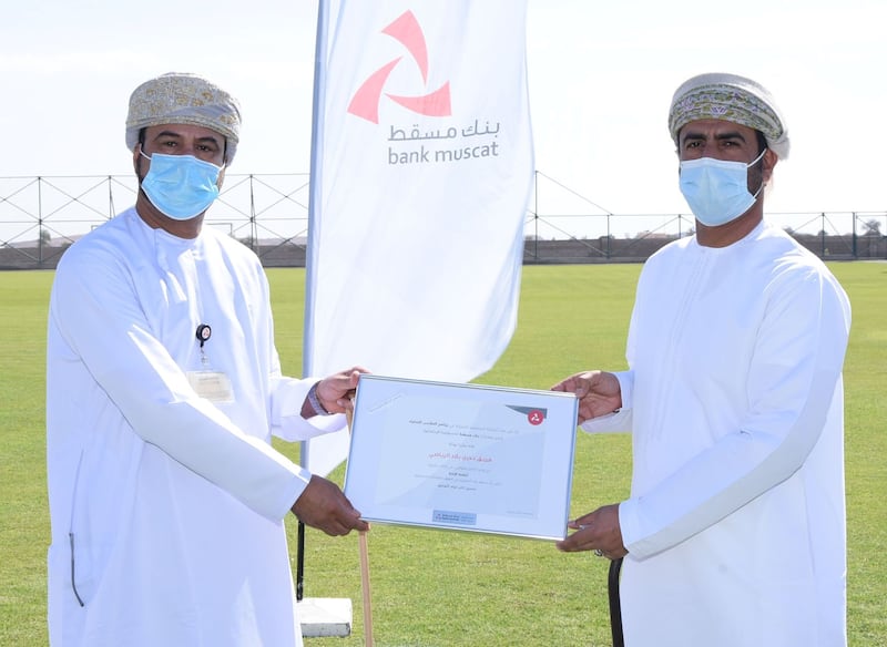 مواصلًا مسؤوليته الاجتماعية: بنك مسقط يفتتح 3 ملاعب في جنوب الشرقية.