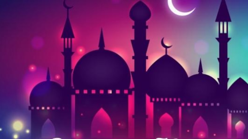 كيف هو العيد في قاموس الشعراء؟