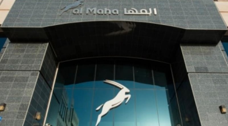 بنحو 59 مليون ريال: المها تورّد الوقود للطيران العماني